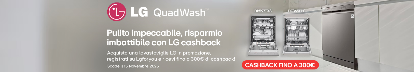 lg_quadwash