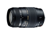 Tamron AF70-300mm F/4-5.6 Di LD MACRO SLR Obiettivo tele-zoom Nero