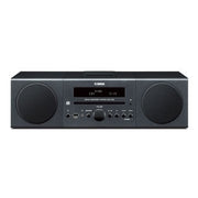 Yamaha MCR-042 Microsistema audio per la casa 30 W Grigio