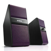 Yamaha NX-50 Porpora Cablato 14 W