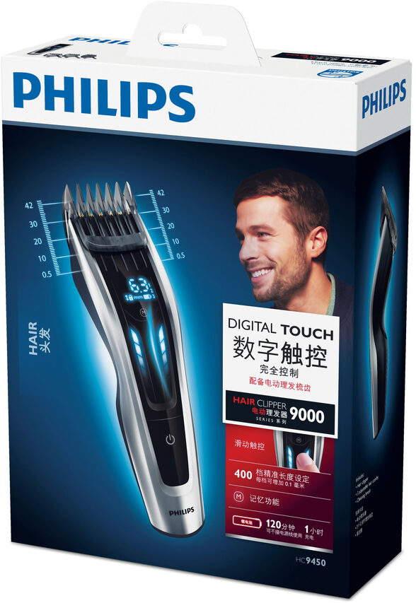 Philips HAIRCLIPPER Series 9000 Regolacapelli con pettini motorizzati e lame in titanio