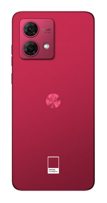 Motorola Moto G84 5G 16,5 cm (6.5") Dual SIM ibrida Android 13 4G USB tipo-C 8 GB 256 GB 5000 mAh Rosso