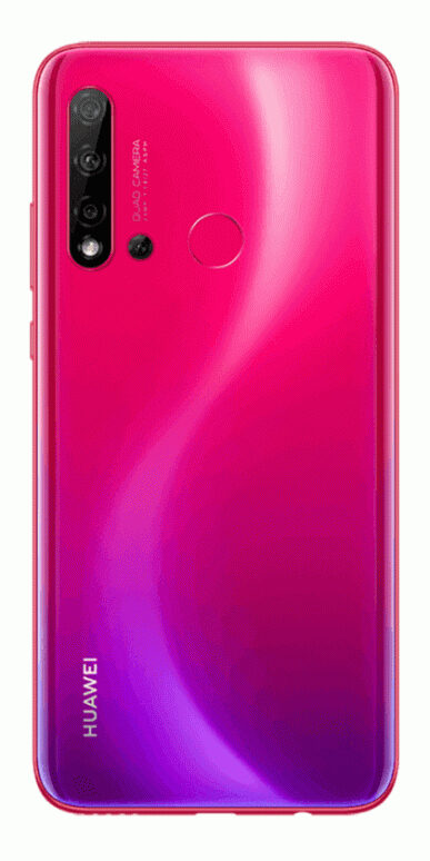Huawei P20 Lite 2019 16,3 cm (6.4") Dual SIM ibrida Android 9.0 4G USB tipo-C 4 GB 128 GB 4000 mAh Rosso