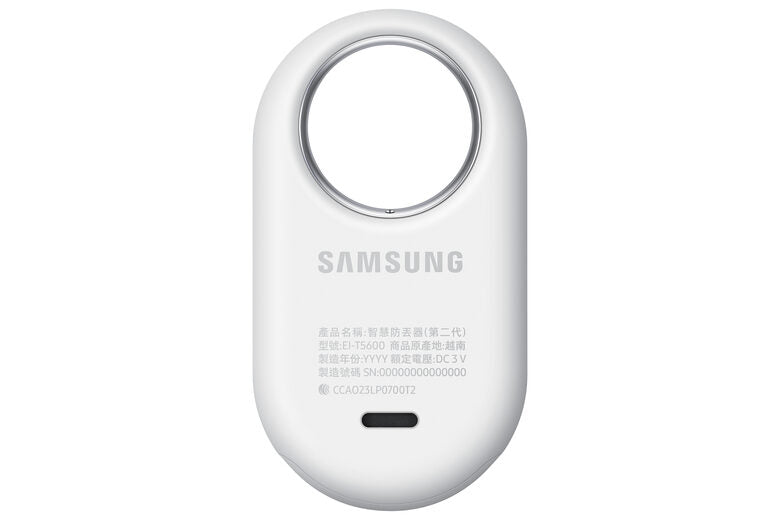 Samsung Galaxy SmartTag2 (4 Pack)