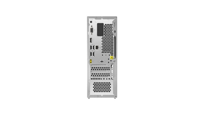 Lenovo IdeaCentre 3 Desktop 7L AMD Ryzen 5 8GB 512GB