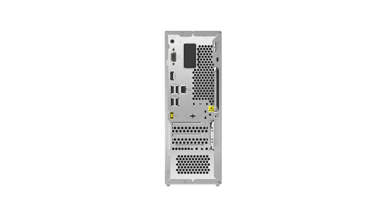 Lenovo IdeaCentre 3 Desktop 7L AMD Ryzen 5 8GB 512GB