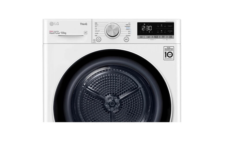 LG RH10V9AV4W asciugatrice Libera installazione Caricamento frontale 10 kg Bianco