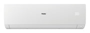 Haier Climatizzatore Flexis 12000 BTU Bianco WiFi Inverter R32 AS25SBBHRA-MW + 1U25DEBFRA-S
