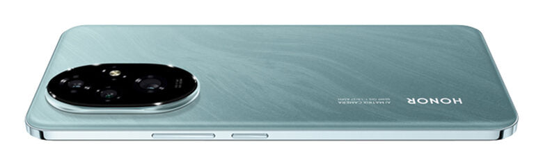 Honor N Series 200 5G
