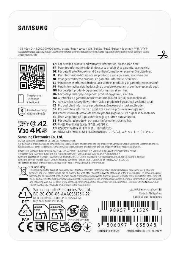 Samsung T7 128 GB MicroSDXC UHS-I