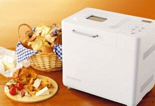Kenwood BM250 macchina per il pane 480 W Bianco